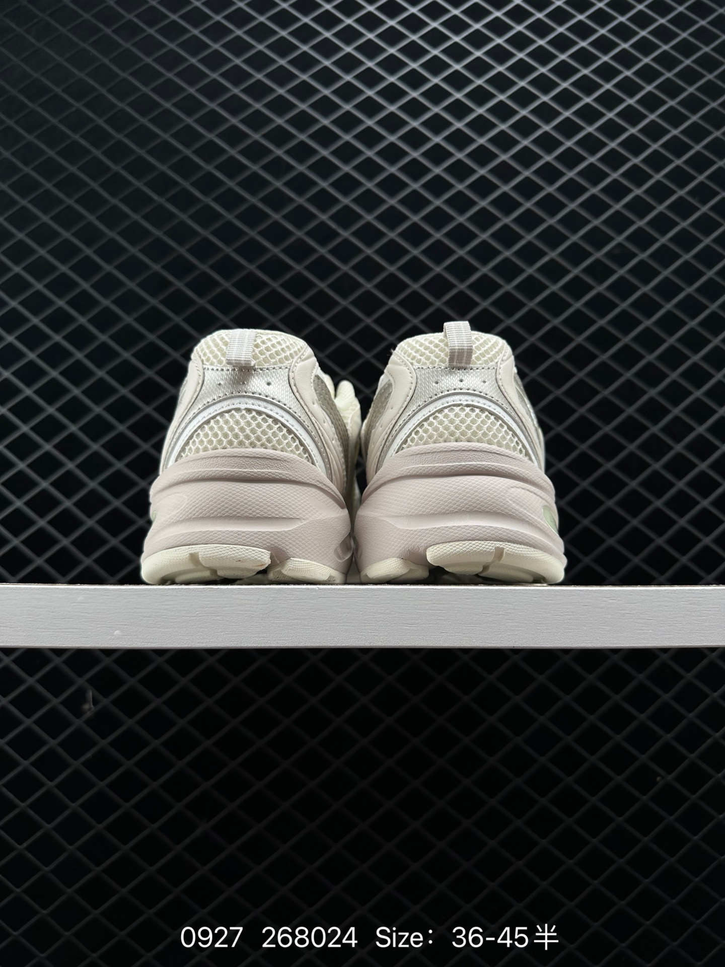 NB530 New Balance 530